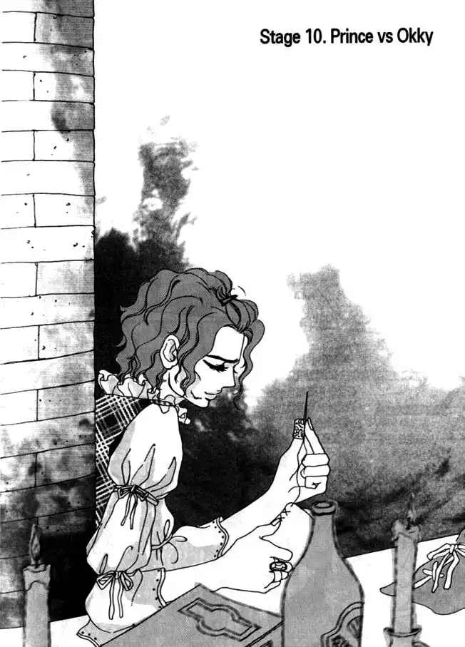 My Mother and the Game-room Guest Chapter 10 3